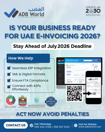 Dammam, Software Development, Complete UAE E‑Invoicing Solutions For Businesses And Corporates