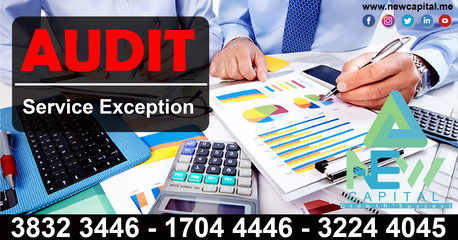 Manama, Business, Exception Audit Service