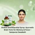 INR 585,  Brahmi Shankhpushpi Syrup | Ayurvedic Brain Tonic For Memory & Focus &ndash; Sampuran Swadeshi