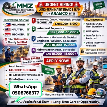 Jubail, Jobs, Hiring Manpower On Transfer Basis Phillpine, Indonesian