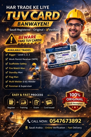 Jubail, Education, Original TUV Card And Certificate