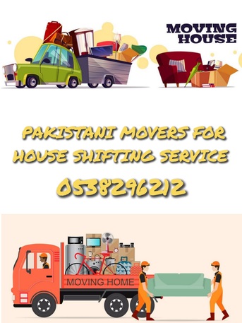 Jeddah, Household, DABBAB FOR HOUSE ???????? SHIFTING JEDDAH RIYADH DAMMAM YANBU MADINAH 0538296212