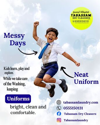 Al Ain, Cleaning, Best Laundry Service In Al AIn