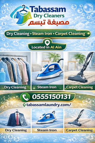 Al Ain, Cleaning, Best Laundry Service In Al AIn