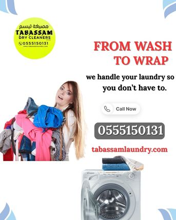 Al Ain, Cleaning, Best Laundry Service In Al AIn