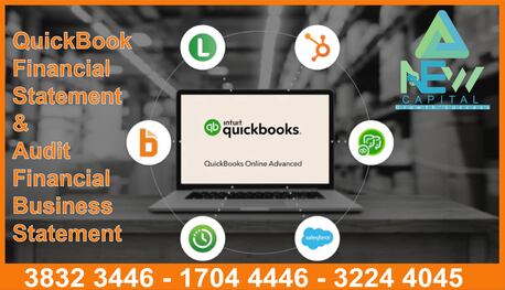 Manama, Business, QuickBooks Statement & Business Auditor