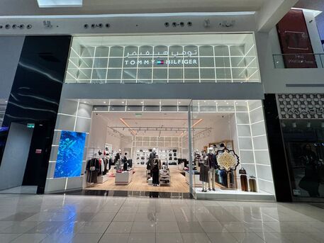 Riyadh, Job Seekers, Civil Supervisor