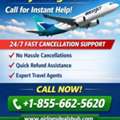 Cancel Your WestJet Flight Now Call For Instant Help!