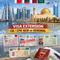 Visit Visa Visa Extension Cpr New Or Renewal
