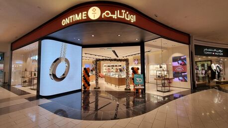 Riyadh, Job Seekers, Fit Out Engineer