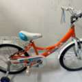 SAR 275,  Avigo Kids Bicycle &ndash; Perfect Condition
