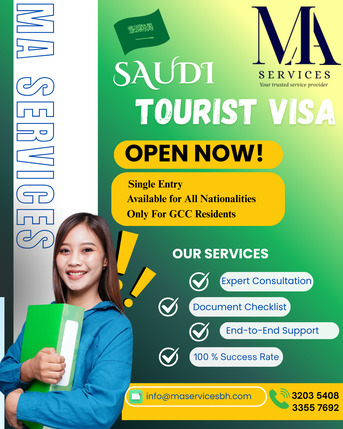 Manama, Business, Visa Services
