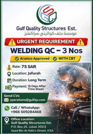 Jubail, Jobs, Welding Qc (Aramco + CBT Must)