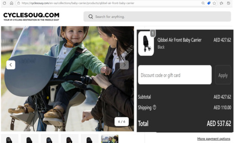 Riyadh, Bicycles, SAR 295,  Bicycle Bike Baby Child Kid Front Seat Carrier