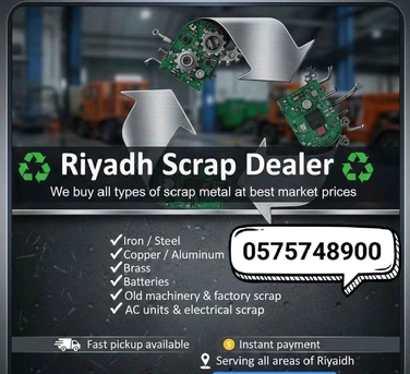 Buraidah, Items Wanted, We Are Metal Scraps Buyer Scraps Dealer In Riyahd 0575748900