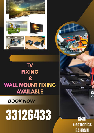 Manama, Television, Tv Backlight Repairing