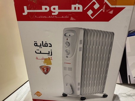 Al Sulaymaniyyah, Furniture, SAR 2000,  Sofa Set, Treadmill And Printers