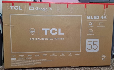 Al Naseem, Furniture, Riyadh