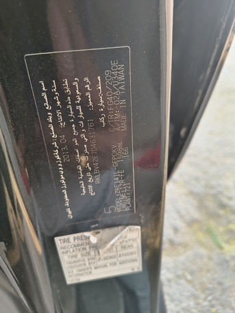 Riyadh, Vehicles, Cars & Trucks , SAR 25000,  Toyota Corolla XLE,  2013,  Automatic,  330000 KM,  Toyota Corolla Xli,estimara Up To 28