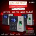 EGP 1,  أجهزة ZK-K14 Pro &ndash; إدارة احترافية للموظفين
