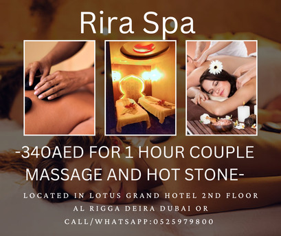 Al Rigga, Health, Rira Spa Offer 3/2/2026