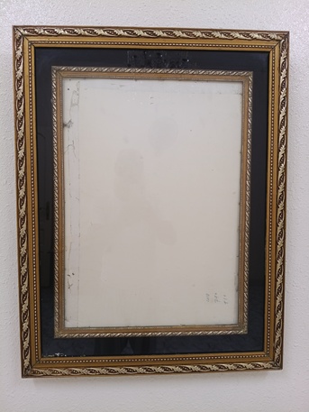 Makkah, Furniture, SAR 300,  Sale Of 2 Beds, 2 Cupboard, 4 Curtains, Picture Frame, 1 Drier Stand, All Items For 300SR.