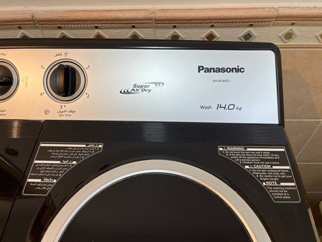 Riyadh, Furniture, SAR 899,  Washing Machine