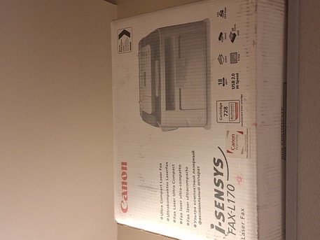 Jubail, Appliances, SAR 350,  PRINTER CANON