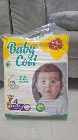 Riyadh, Baby & Kid Stuff, SAR 42,  Diapers Pack Of 71