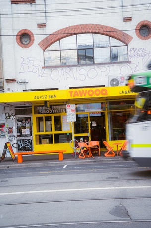 Melbourne, Restaurants, The Best Lebanese Restaurant In Melbourne