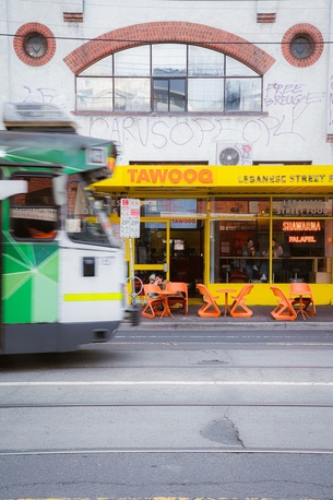 Melbourne, Restaurants, The Best Lebanese Restaurant In Melbourne