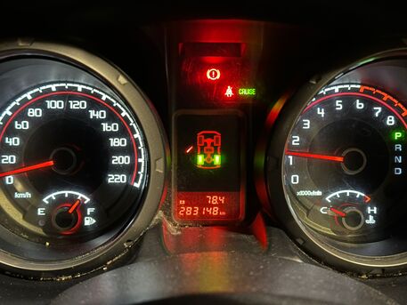 Al Izdihar, Vehicles, Cars & Trucks , SAR 48000,  Mitsubishi Pajero,  2016,  Automatic,  283 KM,