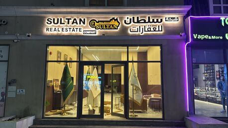 Dammam, Jobs, Real Estate Marketing Representative / مندوب مسوق عقاري