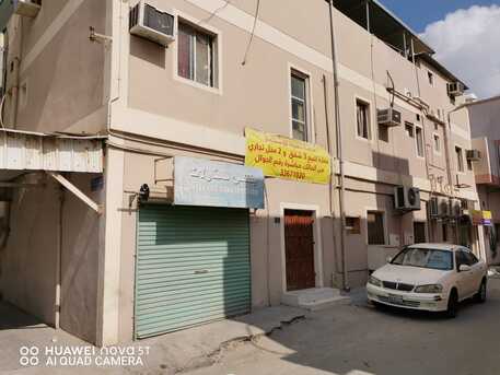 East Riffa, Apartments/Houses, BHD 500/month,  Studio,  Building With 3 Apartment For Rent Total 13 Room My Phone Number Is +97336099001