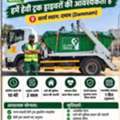 Heavy Truck Driver