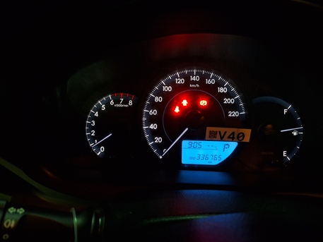 Al Jubail Al Balad, Vehicles, Cars & Trucks , SAR 33000,  Toyota Yaris,  2020,  Automatic,  336765 KM,