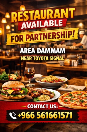 Dammam, Shops, Restaurant Available For Partnership Contact On +966561661571  Area Dammam Near Toyota Sig