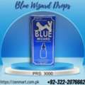 PKR 2999,  Blue Wizard 15ml Drops Price In Sialkot - 03222076662 | Zenmart