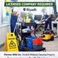 Cleaning Contracts Available &ndash; Licensed Company Required (Riyadh)