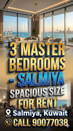 Salmiya, Apartments/Houses, KWD 575625/month,  3 BR,  160 Sq. Meter,  3 BR Apartments In Salmiya Call 90077038  شقق مودرن للعائلات في السالم