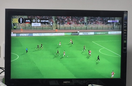 Al Muruj, Household Items, SAR 1,  HOME Appliances