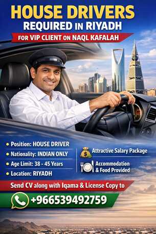Riyadh, Jobs, House Drivers