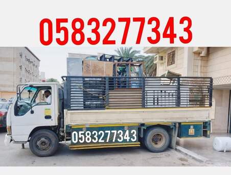 Khobar, Labor/Moving, DYNA ☆SERVICE AVAILABLE☆ FOR HOUSE FURNITURE SHIFTING KHOBAR TO ALL K.S.A.......