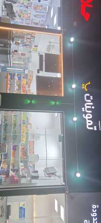 Riyadh, Shops, SAR 0,  33 Sq. Meter,  Sale Ready Bakala