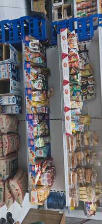 Riyadh, Shops, SAR 0,  33 Sq. Meter,  Sale Ready Bakala