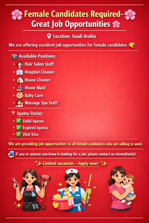 Dammam, Jobs, Hair Salon, Housemate, Baby Care House, Cleaning Hospital, Nurse Hospital Cleaner