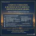 Company Formation & Business Setup Services In Saudi Arabia✅...,
