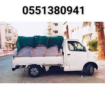 Jeddah, Labor/Moving, Packer & Movers House Office And Villa