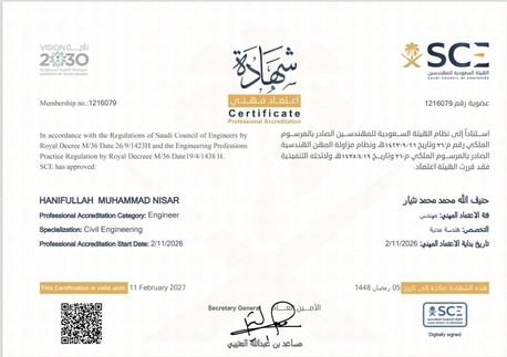 Riyadh, Job Seekers, Civil Engineer