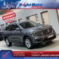 BHD 0001,  Renault Koleos,  2023,  Automatic,  47000 KM,